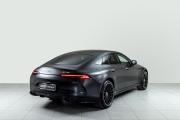 Mercedes-Benz AMG GT I Рестайлинг Казань  - изображение 20