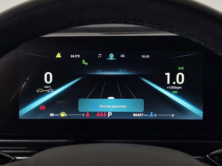 Omoda C5 I Санкт-Петербург  - изображение 15