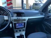 Opel Astra H Рестайлинг Архангельск  - изображение 33