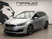 Kia Ceed II Рестайлинг Ростов-на-Дону  - изображение 20