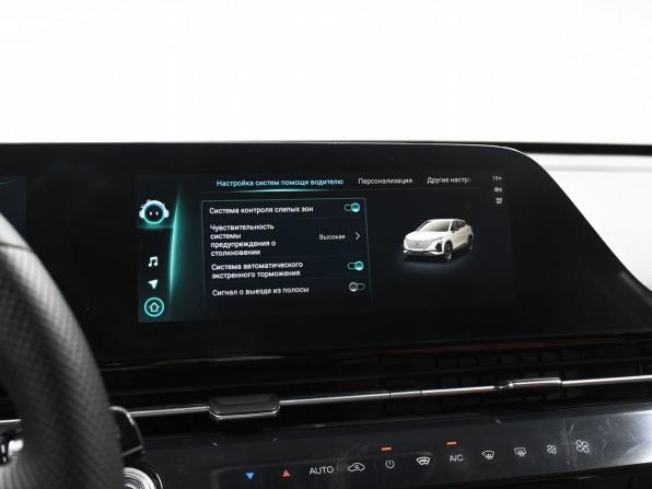 Omoda C5 I с пробегом 2022 года, цена 1 545 000 рублей, 96361 км, внедорожник, Автокод Объявления