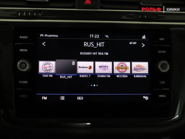 Volkswagen Tiguan II с пробегом 2020 года, цена 2 420 000 рублей, 88430 км, внедорожник, Автокод Объявления