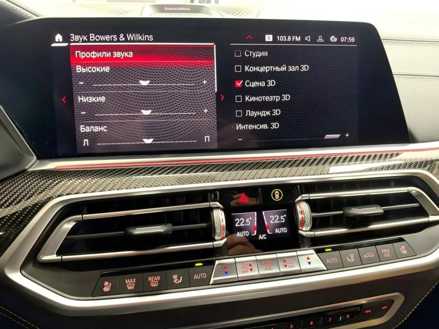 BMW X6 M III (F96) Красноярск  - изображение 18