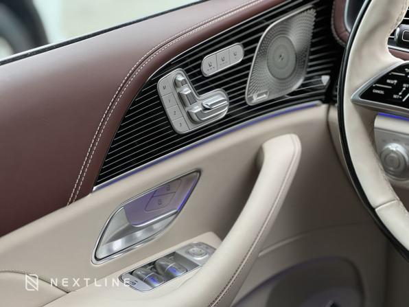 Новый Mercedes-Benz Maybach GLS I Рестайлинг 2024 года, цена 29 900 000 рублей, внедорожник, Автокод Объявления