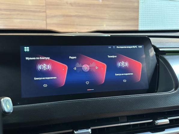 BAIC X75 с пробегом 2024 года, цена 2 099 000 рублей, 24539 км, внедорожник, Автокод Объявления