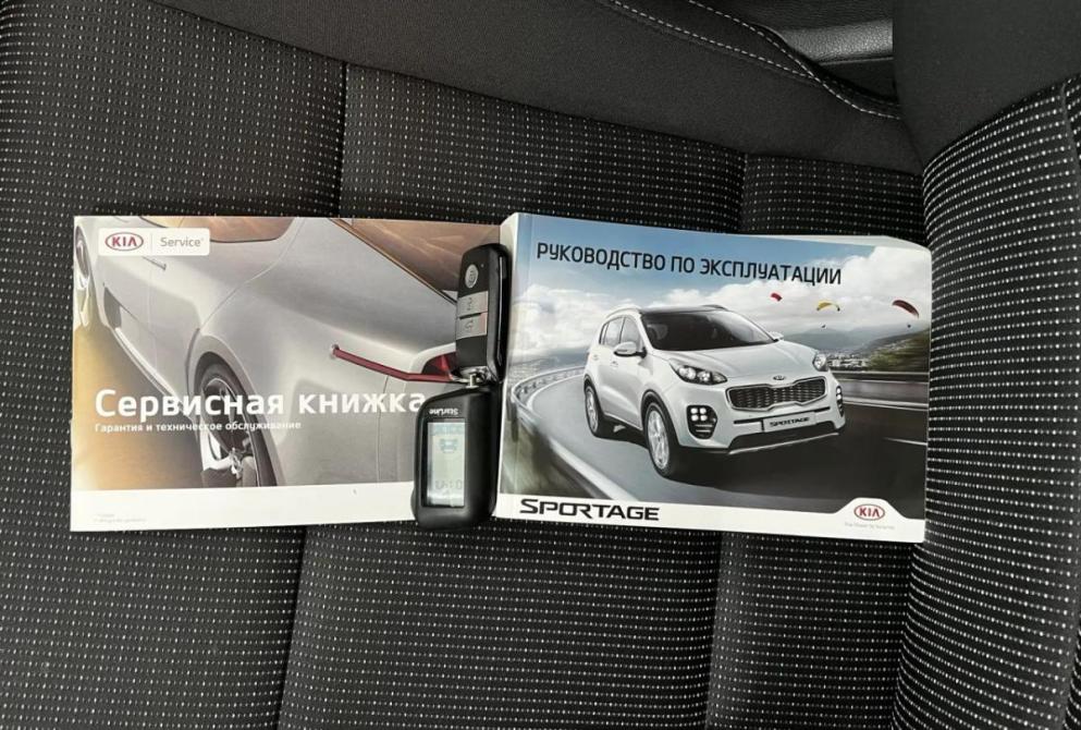 Kia Sportage IV Нижний Новгород  - изображение 24