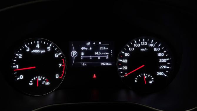 Kia Sportage IV с пробегом 2018 года, цена 2 239 000 рублей, 81000 км, внедорожник, Автокод Объявления