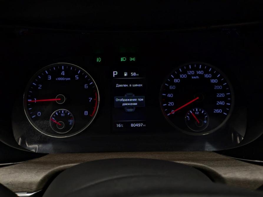 Kia K5 III Москва  - изображение 7