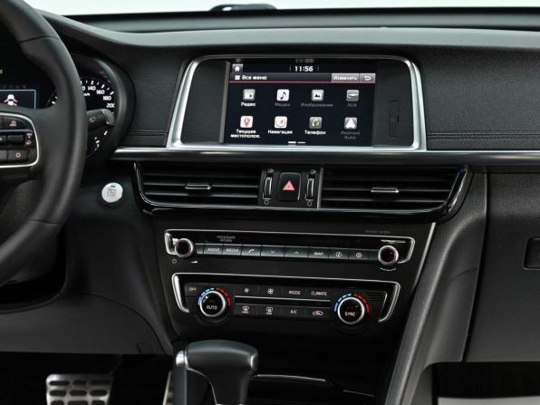 Kia Optima IV с пробегом 2018 года, цена 1 329 000 рублей, 80955 км, седан, Автокод Объявления