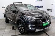 Renault Kaptur I Ульяновск  - изображение 26