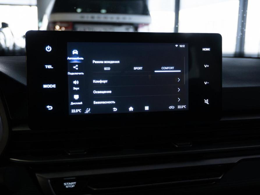 Belgee S50 Санкт-Петербург  - изображение 18