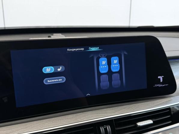 Chery Tiggo 8 Pro Max I Рестайлинг с пробегом 2023 года, цена 2 670 000 рублей, 38948 км, внедорожник, Автокод Объявления