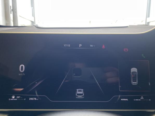 Haval F7 II с пробегом 2025 года, цена 2 840 000 рублей, 39080 км, внедорожник, Автокод Объявления