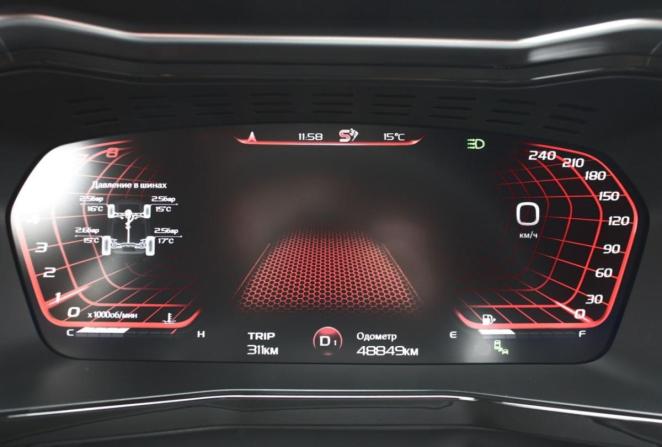Knewstar 001 с пробегом 2024 года, цена 3 200 000 рублей, 48849 км, внедорожник, Автокод Объявления