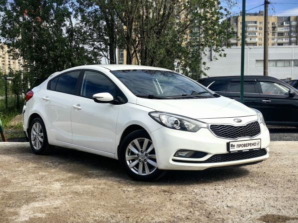 Kia Cerato III с пробегом 2013 года, цена 1 015 900 рублей, 122000 км, седан, Автокод Объявления