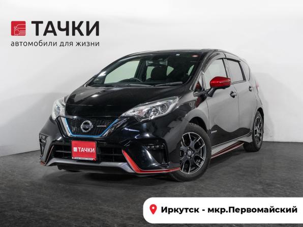 Nissan Note II Рестайлинг с пробегом 2019 года, цена 1 590 000 рублей, 44428 км, хэтчбек, Автокод Объявления
