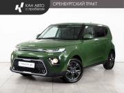 Kia Soul III Казань  - изображение 16