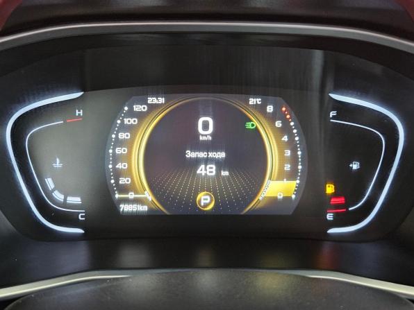 Geely Coolray I с пробегом 2023 года, цена 1 812 000 рублей, 78851 км, внедорожник, Автокод Объявления