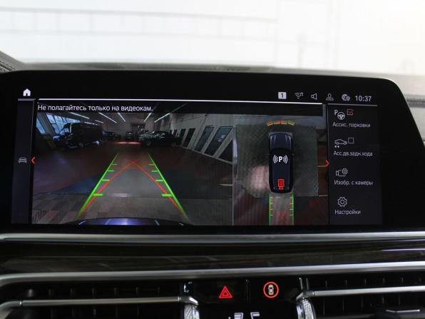 BMW X5 IV (G05/G18) с пробегом 2019 года, цена 5 869 000 рублей, 164227 км, внедорожник, Автокод Объявления