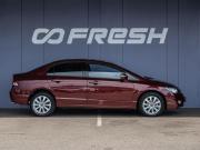 Honda Civic VIII Краснодар  - изображение 25