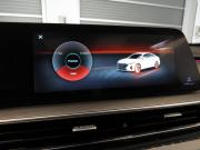 Chery Arrizo 8 Санкт-Петербург  - изображение 48
