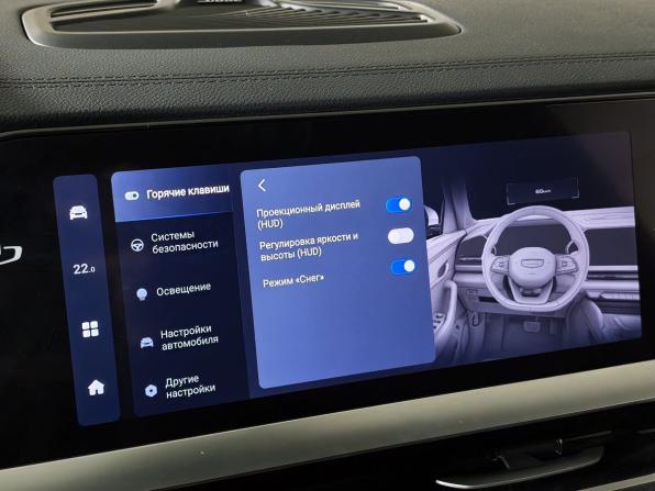 Geely Monjaro I с пробегом 2024 года, цена 3 345 000 рублей, 43840 км, внедорожник, Автокод Объявления