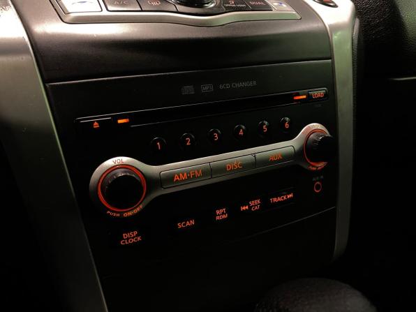 Nissan Murano II (Z51) с пробегом 2008 года, цена 910 000 рублей, 216188 км, внедорожник, Автокод Объявления