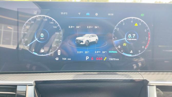 Chery Tiggo 7L I с пробегом 2024 года, цена 2 450 000 рублей, 15600 км, внедорожник, Автокод Объявления