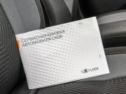Lada (ВАЗ) Granta I Рестайлинг Волгоград  - изображение 69