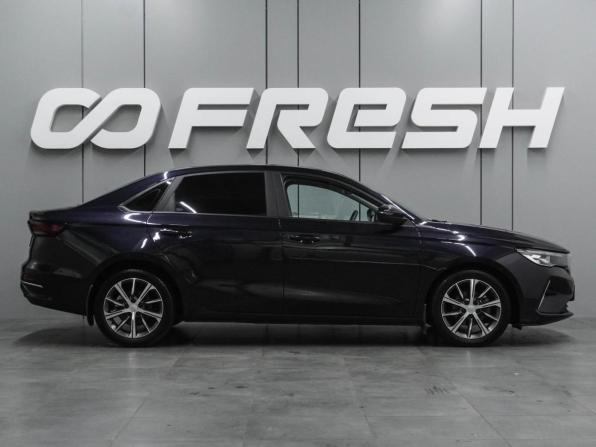 Geely Emgrand II с пробегом 2024 года, цена 1 629 000 рублей, 26066 км, седан, Автокод Объявления