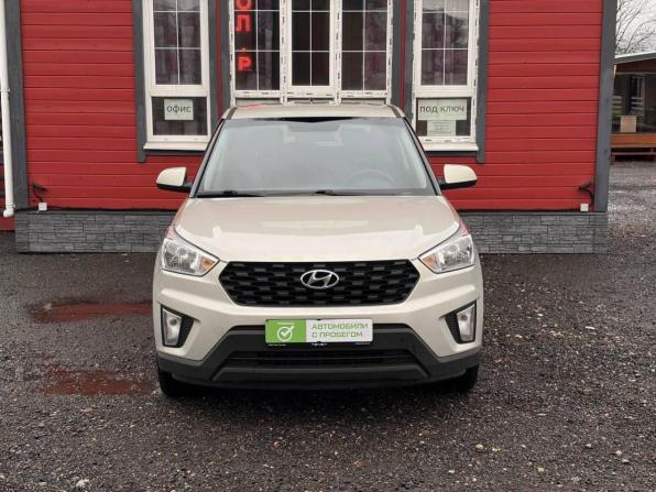 Hyundai Creta I Рестайлинг с пробегом 2020 года, цена 1 549 000 рублей, 131146 км, внедорожник, Автокод Объявления