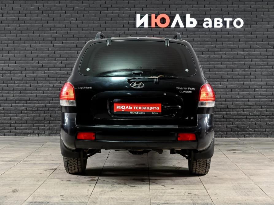 Hyundai Santa Fe Classic Екатеринбург  - изображение 5