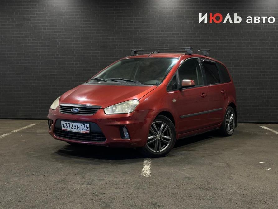 Ford C-MAX I Рестайлинг Челябинск  - изображение 1