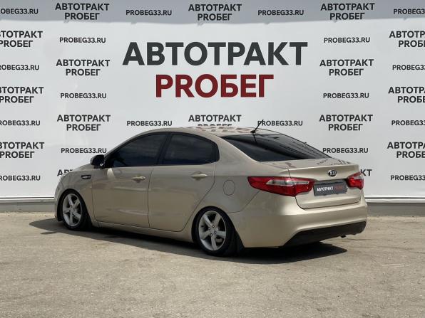 Kia Rio III с пробегом 2014 года, цена 835 000 рублей, 96600 км, седан, Автокод Объявления