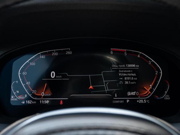 BMW X3 III (G01) с пробегом 2020 года, цена 4 650 000 рублей, 138996 км, внедорожник, Автокод Объявления