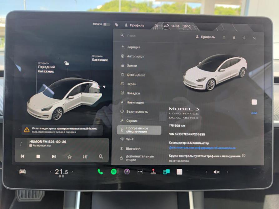 Tesla Model 3 I Казань  - изображение 16