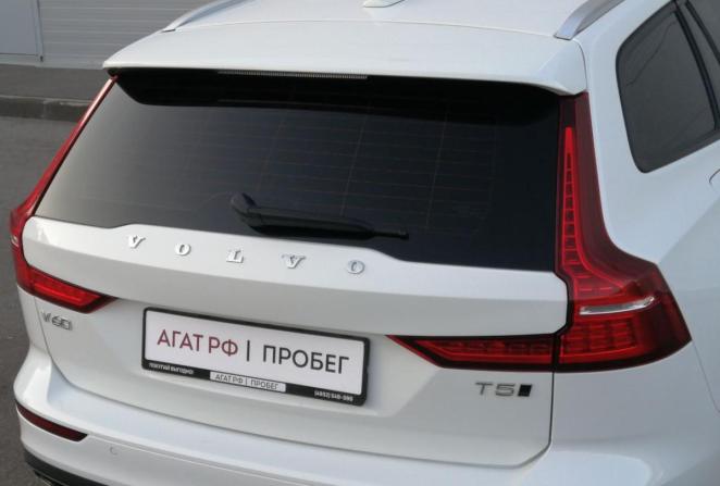Volvo V60 Cross Country II с пробегом 2019 года, цена 2 511 750 рублей, 312720 км, универсал, Автокод Объявления