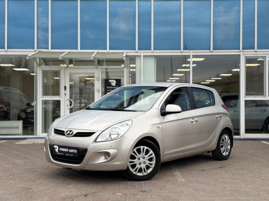 Hyundai i20 I Ульяновск  - изображение 1