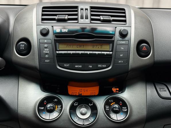 Toyota RAV4 III (XA30) Рестайлинг с пробегом 2010 года, цена 1 449 000 рублей, 235000 км, внедорожник, Автокод Объявления