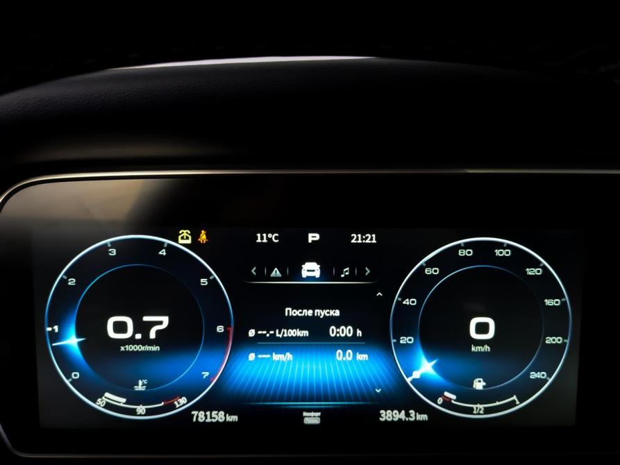 Hongqi HS5 I Москва  - изображение 13