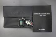 Haval Jolion I Сургут  - изображение 68