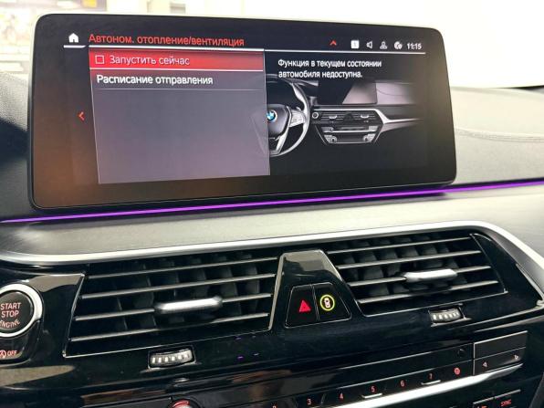 BMW 5 серии VII (G30/G31/G38) Рестайлинг с пробегом 2021 года, цена 5 745 000 рублей, 75848 км, седан, Автокод Объявления