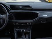 Audi Q3 Sportback II (F3) Москва  - изображение 32