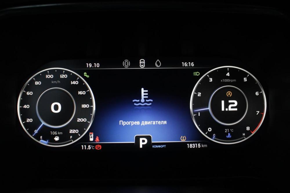 Xcite X-Cross 8 Брянск  - изображение 16