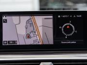BMW 5 серии VII (G30/G31/G38) Рестайлинг Москва  - изображение 43