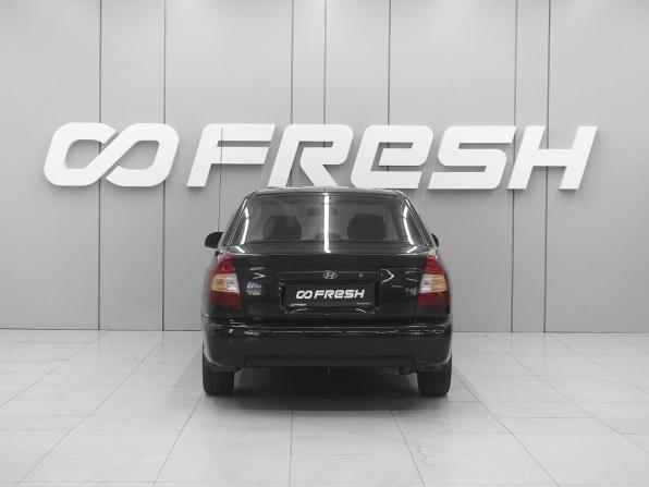 Hyundai Accent II с пробегом 2008 года, цена 620 000 рублей, 300780 км, седан, Автокод Объявления