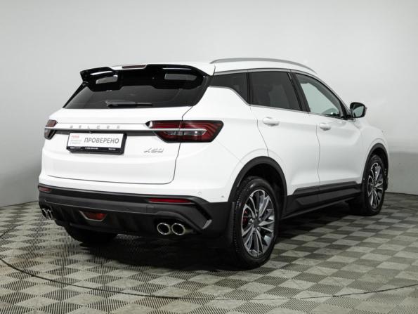 Belgee X50 с пробегом 2024 года, цена 1 985 000 рублей, 34081 км, внедорожник, Автокод Объявления