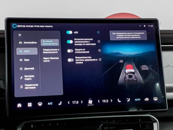 JETOUR T2 с пробегом 2024 года, цена 3 230 000 рублей, 26674 км, внедорожник, Автокод Объявления