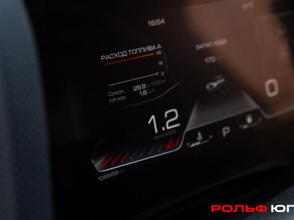 Haval Dargo I с пробегом 2023 года, цена 2 253 000 рублей, 106568 км, внедорожник, Автокод Объявления