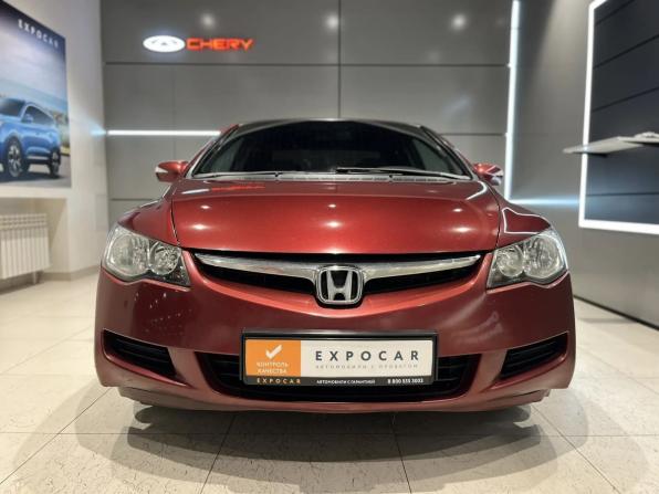 Honda Civic VIII с пробегом 2008 года, цена 540 000 рублей, 357000 км, седан, Автокод Объявления